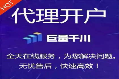 竞价推广SEM托管策略优化——某科技公司的成功经验